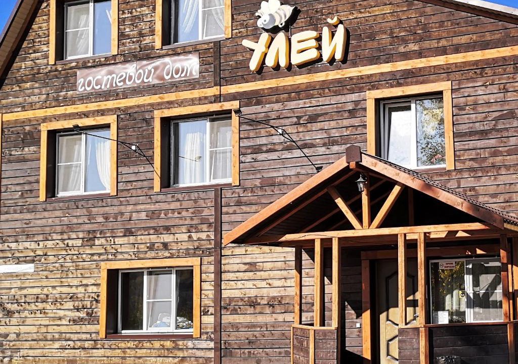 Belokurikha House | Гостевой дом Улей