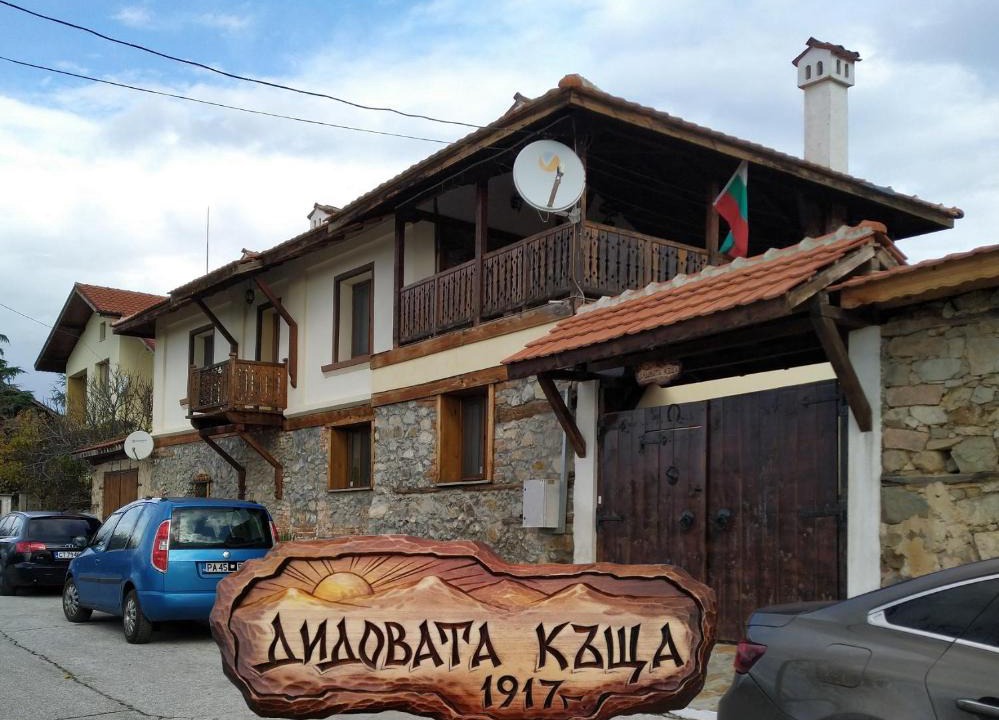 Lesichevo Villa | Дидовата къща Didovata Kashta