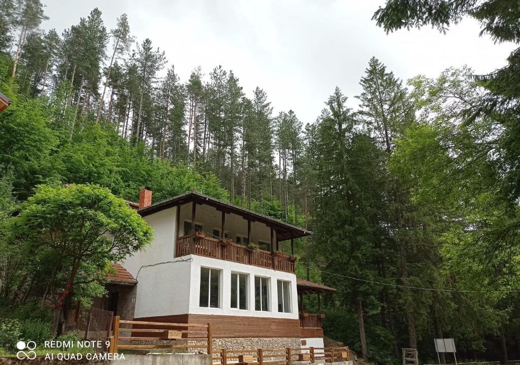 Shipkovo House | Къща за гости Балканът