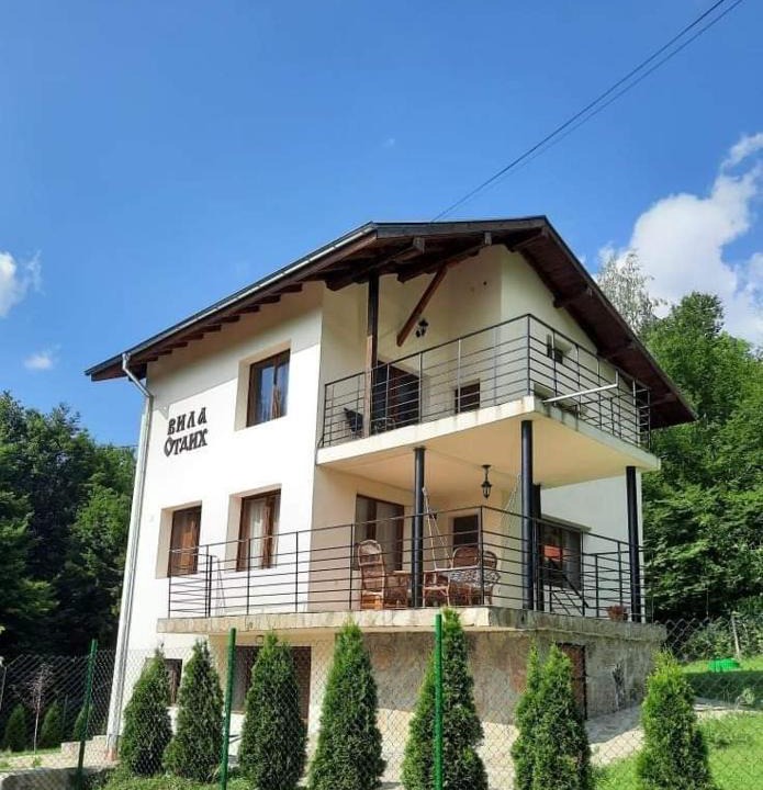 Apriltsi Villa | Къща за гости Вила Отдих Vila Otdih