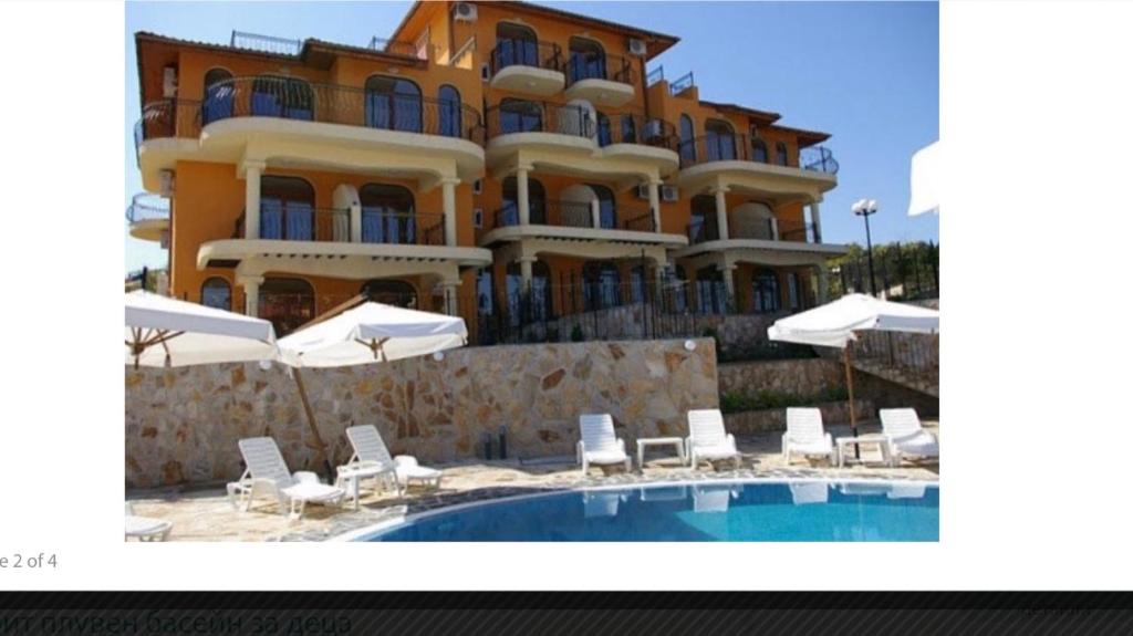 Budjaka Apartment | Мезонет гледка море