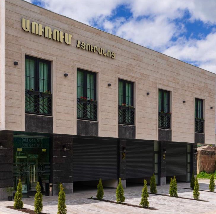 Vanadzor Hotel | Отель AuRoom Ванадзор
