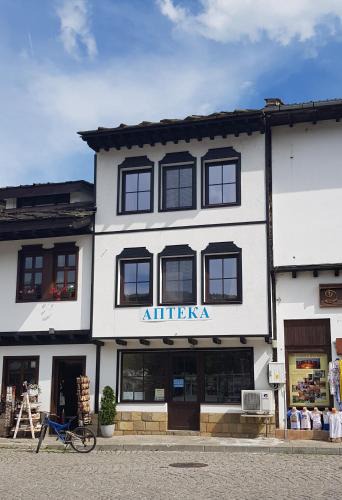 Tryavna House | Часовника