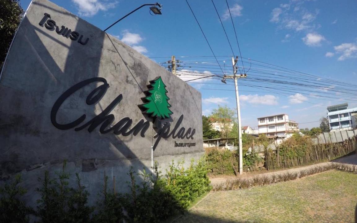 Chok Chai Hostel | 30 m² Hostel ∙ 3 guests