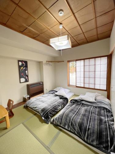 Yuzawa House | AKANE Hostel あかね天然温泉旅館