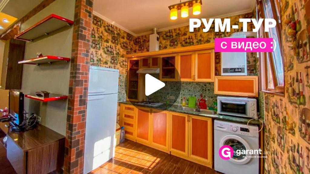 Sevan Apartment | Carlos Castaneda - Шикарная вилла в Севане