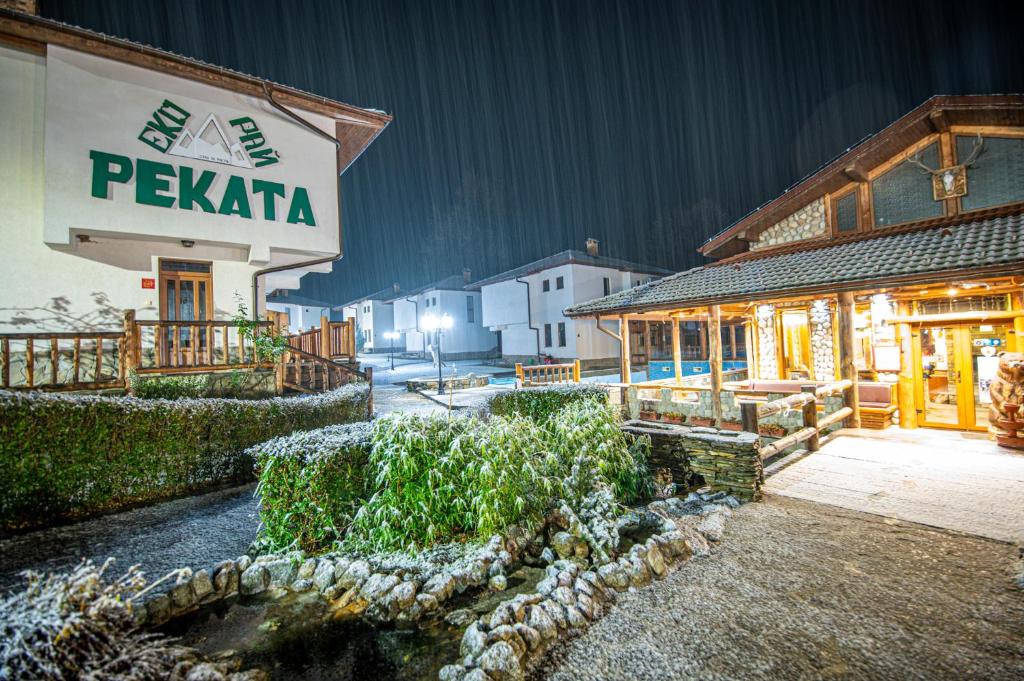 Apriltsi House | Eco Rai Rekata
