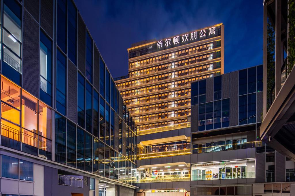 Central Business District Apartment | Hampton By Hilton Shenzhen Futian Mangrove Park Apartments