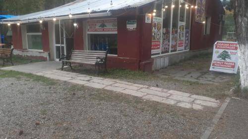 Borjomi Hostel | Hostel ∙ 2 guests