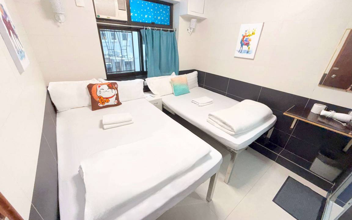 Tsim Sha Tsui Hostel | Hostel ∙ 8 guests