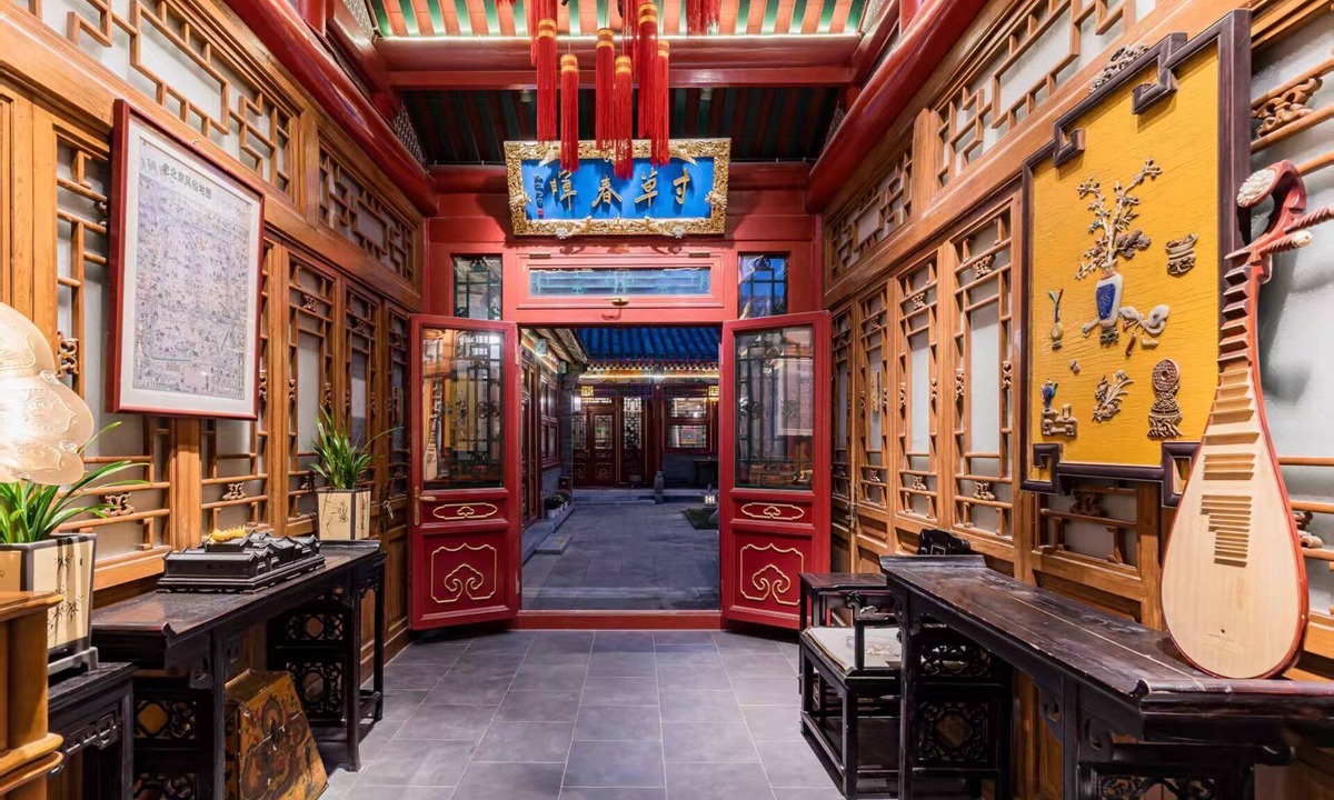 Xicheng House | Peking traditional quadrangle Hotel located in ancient Hutong （downtown）