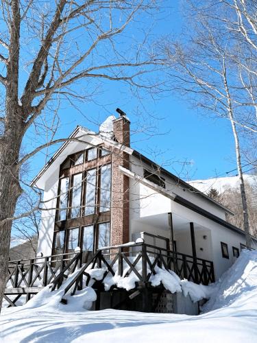 Rusutsu Ski Chalet | Sakura chalet 5 minute walk to the Rusutsu Resort