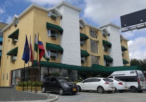 Hotel Santiago de Arma