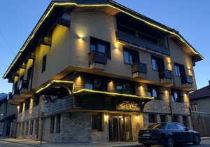 Hotel Sofia Bansko