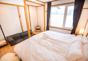 RUSUTSU HOLIDAY CHALET