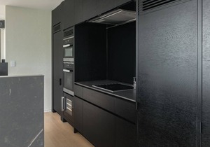 Yama no Oto --3 Bedroom
