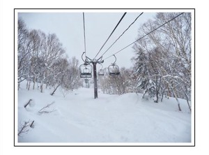 Jadan | Furano