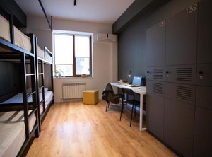 Kantar Hotel | Kentron