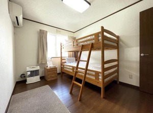 Mountain Lodge | Furano