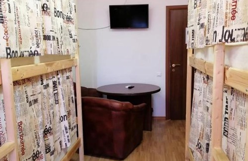 Biryulyovo Vostochnoye District Hostel | Мини-отель Томас