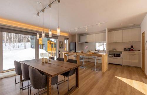 Rusutsu House | 160 m² House ∙ 4 bedrooms ∙ 8 guests