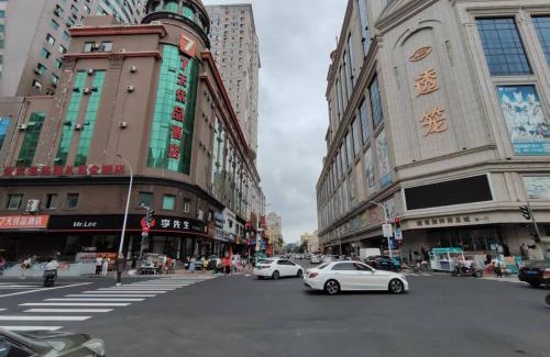 Harbin City Center Apartment | Central Street Apartment