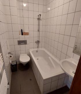 Gotse Delchev Apartment | апартамент Пирин