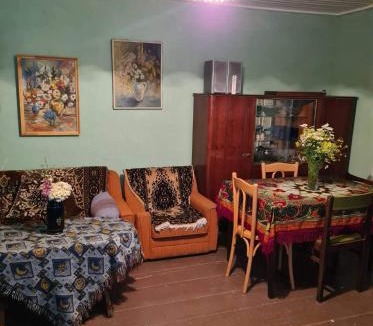 Stepanavan House | Комфортный дом