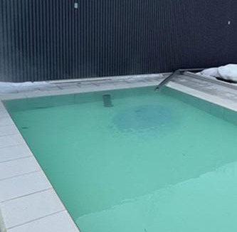 Kawayu Onsen Hotel | クンネチュプ