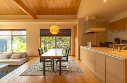 Minakami House | 癒しの宿 古紗庵