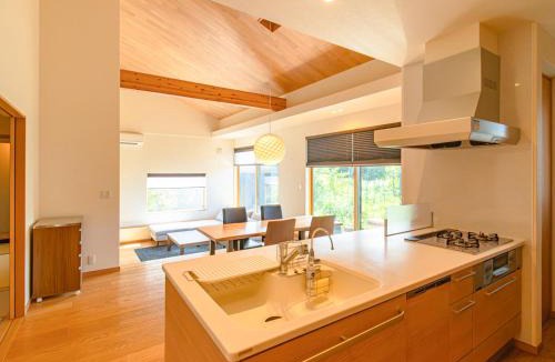 Minakami House | 癒しの宿 古紗庵