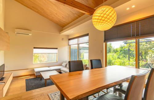 Minakami House | 癒しの宿 古紗庵