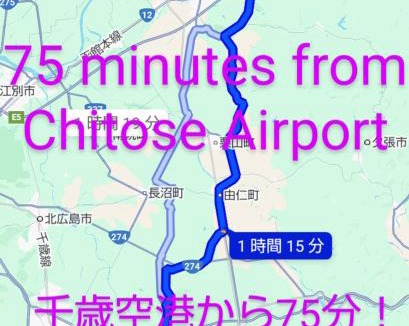 Mikasa House | 空彩 -sorairo- 札幌から富良野への最短ルート