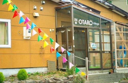 Zenibako Bed & Breakfast | 15 m² Bed and breakfast ∙ 2 guests