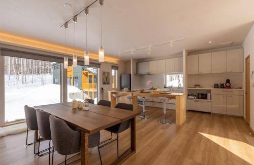 Rusutsu House | 160 m² House ∙ 4 bedrooms ∙ 8 guests