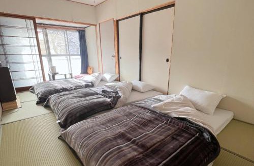 Yuzawa House | AKANE Hostel あかね天然温泉旅館