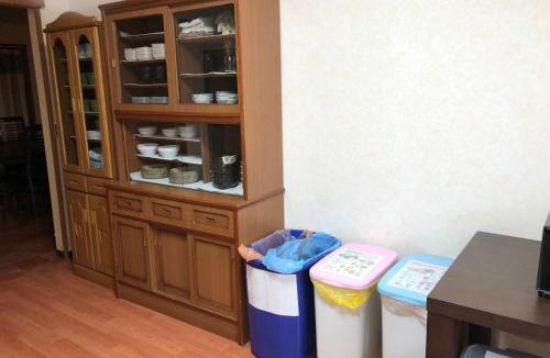 Furano House | Alpine Guesthouse