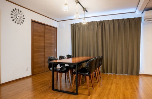Furano House | An inn for enjoying Furano to the fullest it is v/Furano Hokkaidō