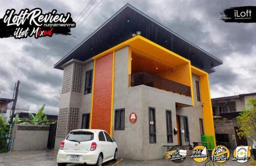 Nai Mueang Hostel | Bearry Loft