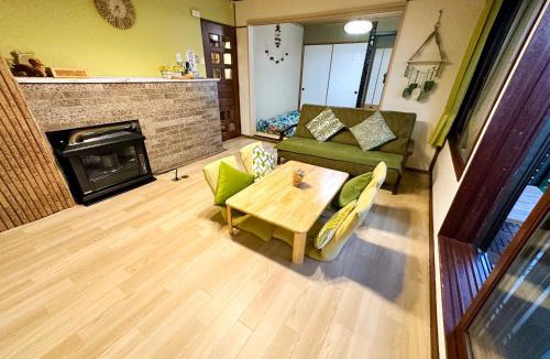 Shiraoi House | Chano Onsen House 温泉付き