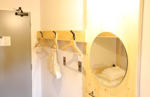 Furano Hostel | Hostel Tomar