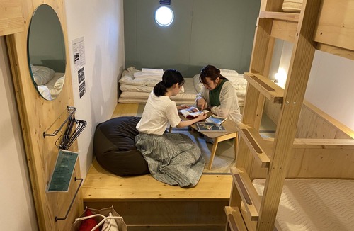 Furano Hostel | Hostel Tomar