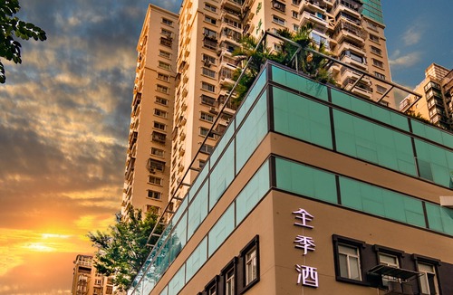 Siming Hotel | Ji Hotel (Xiamen Railway Station)