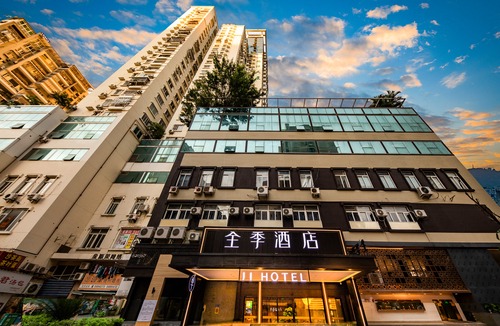 Siming Hotel | Ji Hotel (Xiamen Railway Station)