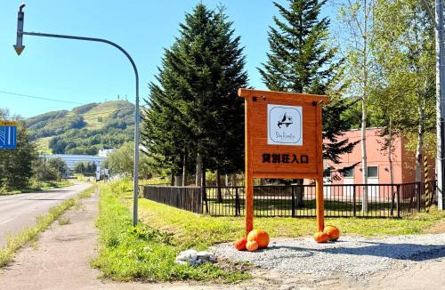 Rusutsu House | RuPow Lodge - walking distance to Rusutsu Resort