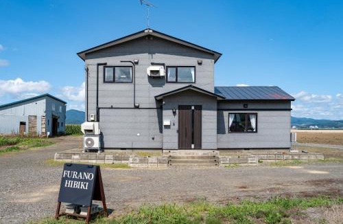 Furano House | The Furano Hibiki