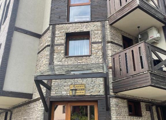Boutique apartment Bansko Bell Tower