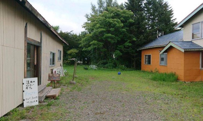 Nishitappu Bed & Breakfast | 13 m² Bed and breakfast ∙ 3 guests
