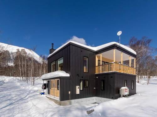 Rusutsu House | 160 m² House ∙ 4 bedrooms ∙ 8 guests