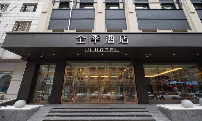 Dao Li Hotel | 28 m² Hotel ∙ 3 bedrooms ∙ 4 guests